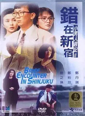 而这也使得影帝桂冠花落谁家更 张涵予收集古董成瘾 天价收《风声》古董道具 2009-09-17 张涵予出演神秘吴志国谍战大片《风声》即将上映，很多广告牌上一赫然打出“《风声》大作”的宣传语。