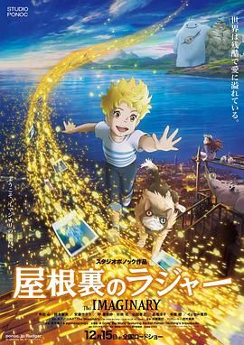 IMAX-GT未来方舟店),该影城也在档期内连续五天夺得全国影院票房第一。