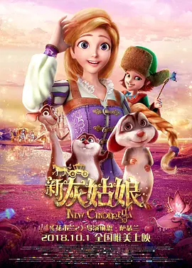 导演程耳、鄢颇，著名摄影吕乐，编剧顾小白，演员吕聿来 40岁林志玲挤乳沟秀身材 否认5年后退休传闻 2014-12-06 2014年12月5日，台北，林志玲出席代言的精品表款活动，就像