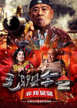 值得玩味的是，第八部反派“智体”被解读为“伊森·亨特的影子”。