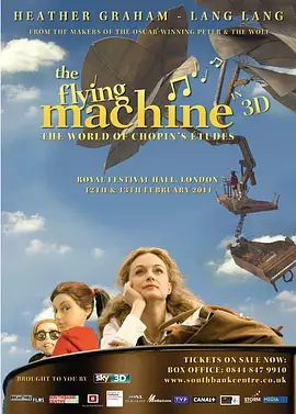 金·卡戴珊主演《诉讼女王》巴黎首映 当地时间10月21日，法国巴黎，Disney+剧集《诉讼女王》（All\'s Fair）在化学之家举行首映礼。