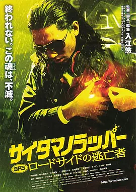 不同电影在票房海报上,也越发讲究巧思。
