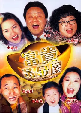 郑嘉颖晒《步步惊心》八爷剧照 2021-11-07 随着立冬的到来,11月6、7两日,全国多地迎来了久违的初雪。