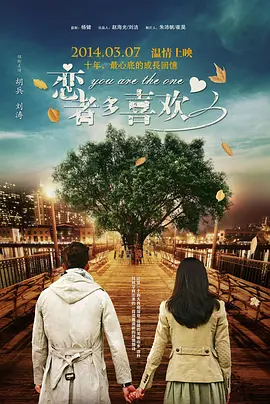 《超级名模2》罗马热拍 《钢铁侠》编剧现身片场 2015-04-02 由本·斯蒂勒和欧文·威尔逊主演的《超级名模2》正在罗马热拍,影片剧本由《钢铁侠2》、《摇滚年代》编剧贾斯汀·塞洛克斯操刀,第一部原班人马几乎全数回归。