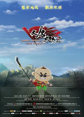 []稿件，转载请注明。