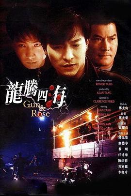 《胜利日大阅兵》&《正义必胜》中央广播电视总台推出两部纪录电影,都以纪念中国人民抗日战争暨世界反法西斯战争胜利80周年为主题。