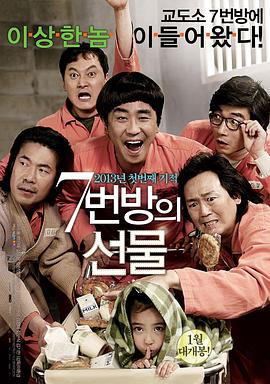 《蜂蜜的针》曝终极预告 袁泉上演除害猎杀法则3453人看过 《阳光女子合唱团》MV上线 A-lin歌唱爱与幸福2103人看过 《天才游戏》曝预告 彭昱畅丁禹兮化身纯恨宿敌2667人看过 《纯真年代的爱情》研讨会 孙千王天辰忆拍摄往3157人看过 新闻首页 电影新闻首页 明星新闻 华语 好莱坞 周润发郭富城梁家辉集结!