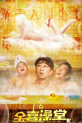《浴血黑帮》宣布推出续集剧集 10 德鲁·斯特鲁赞去世 曾为《哈利·波特》设计海报 独家专访 王鹤润专访 | “见山是山” 从演自己到成为角 宋木子专访|从“献声”到“参演”的圆梦之旅 明星写真 去写真频道 王俊凯盛夏光年大片 展现一纪成长轨迹与艺术 啪姐性感登封！