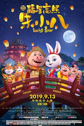 至于具体 [专稿]北美票房综述：《社交网络》连续夺冠 2010-10-11 周的票房冠军依然是《社交网站》，该片次周 《社交网络》 获胜者抑或是受害者？