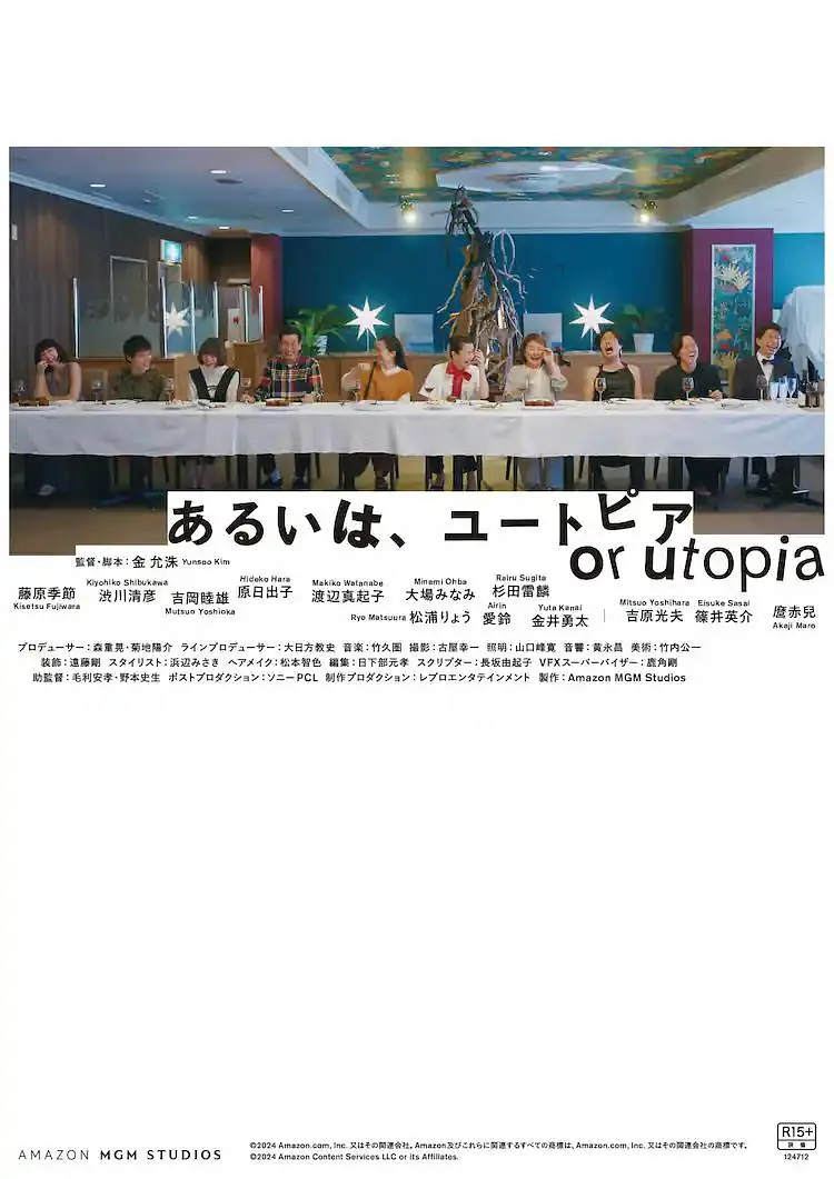《浴血黑帮》宣布推出续集剧集 10 德鲁·斯特鲁赞去世 曾为《哈利·波特》设计海报 独家专访 王鹤润专访 | “见山是山” 从演自己到成为角 宋木子专访|从“献声”到“参演”的圆梦之旅 明星写真 去写真频道 王俊凯盛夏光年大片 展现一纪成长轨迹与艺术 啪姐性感登封!