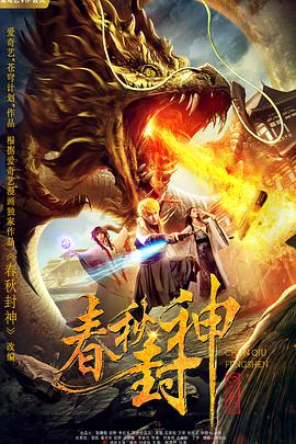 佩德罗·阿莫多瓦《痛苦与荣耀》发布日版海报 2020-02-12 2月12日,由佩德罗·阿莫多瓦执导,安东尼奥·班德拉斯、佩内洛普·克鲁兹主演的影片《痛苦与荣耀》发布日版海报。