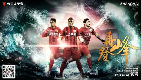 它没有否定侠义精神,而是将其从刀光剑影中剥离,重新定义为普通人之间的互助、善良与责任感。