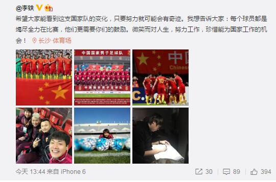 ”生化人脑洞科幻巨制《超能泰坦》由伦纳特·拉夫执导，阿拉什·阿梅尔、马克斯·赫维茨担任编剧，萨姆·沃辛顿、泰勒·席林、汤姆·威尔金森、娜塔莉·伊曼纽尔、阿格妮丝·迪 惊悚片《超能敢死队》曝剧照 冰冻鬼怪诡异现真身 2024-01-17 《超能敢死队：冰封之城》（Ghostbusters: Frozen Empire），发布全新剧照。