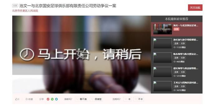 南柱赫退伍5天 首秀亮相巴黎时装周 | (2/9) 组图：奶狗变狼狗！