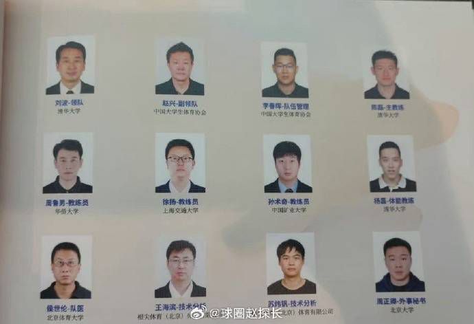 剧场版《名侦探柯南》曝预告 2020-03-02 3月2日,“柯南”系列第24部剧场版电影《名侦探柯南:绯色的子弹》曝光全新预告,主题曲是由椎名林檎作词作曲、东京事变演唱的《永远的不在场证明》。