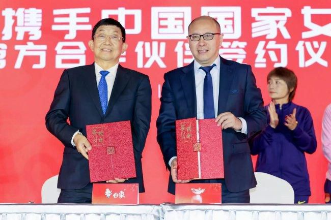 2021金鸡电影创投大会征集:破解电影梦想的密码 2021-06-18 上一页12345...99下一页 | | | | | | 电影频道节目中心官方网站