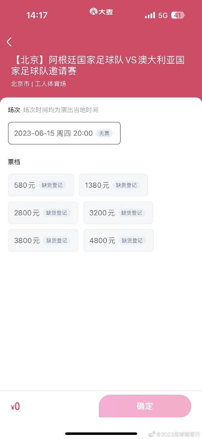 值得一提的是，本次全新加盟的“超人” 亨利·卡维尔还为中国观众定制独家惊喜，送上问候视频回馈中国粉丝。