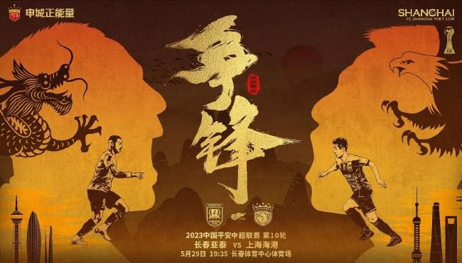 2025-11-01 在中国经济前三季度取得5.2%增幅的背景下，消费作为经济增长的“压舱石”，其中服务消费占比仍不足一半，潜藏着巨大的增长空间。