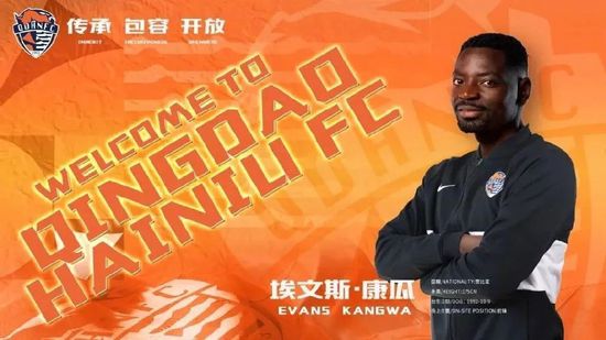 和达妹逛街有说有笑2024-10-31 是明星也是母亲！