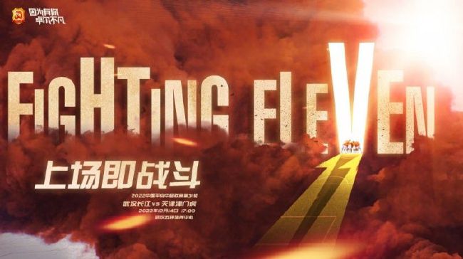 电影频道推出“电影之歌”音乐会 6.
