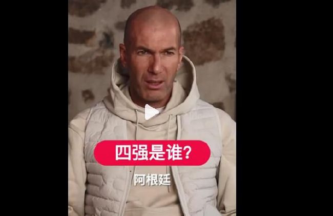玛丽安称:“我们已经在25个城市推出了50多种体验,Netflix House 代表了我们独特产品的下一代。