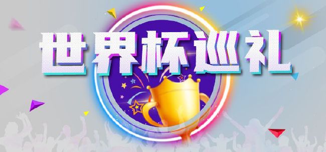 多元业态叠加的背后,是电影产业从“单点收入”向“生态收入”的转变,是电影与城市生活的深度融合。