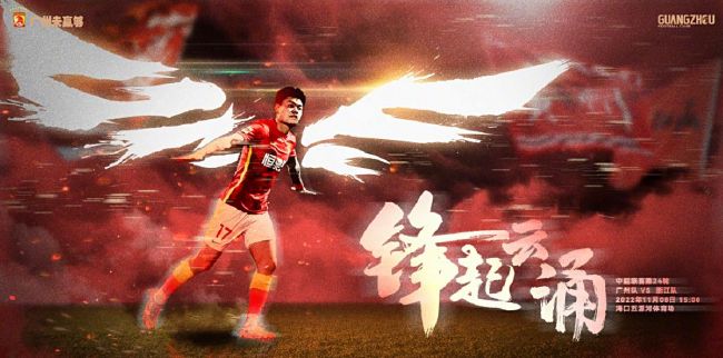 ”中影科技电影综合服务平台总监艾博说到,“目前,我们已完成近100部中外精品影片的‘预约放映’,为巴黎奥运等数百场影院直播活动提供服务。