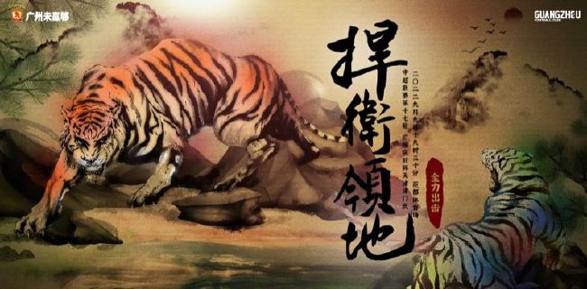 张艺谋《一秒钟》热拍 瘦成这样的张译你害怕吗?
