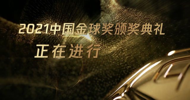 《名侦探柯南：绀青之拳》曝终极海报 2019-09-02 《名侦探柯南：绀青之拳》曝光中国版终极海报，该海报是全球限定款。
