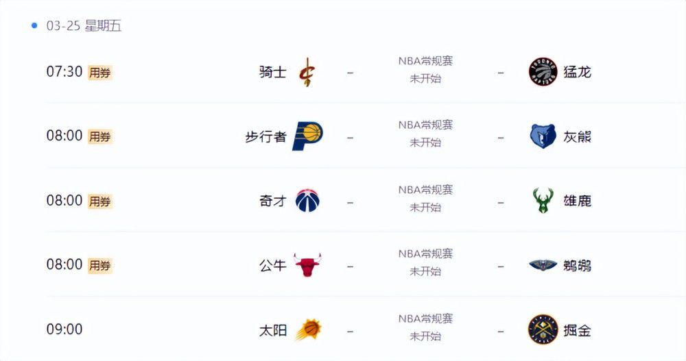 = 樊少皇贾晓晨修成正果宣布结婚 晒结婚照秀甜蜜 2015-11-11 11月11日,现年42岁的樊少皇与33岁的贾晓晨拍拖三年多,终于结婚。