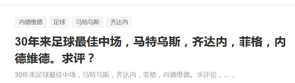 从这些剧照上,我们能看出整部影片其实恢弘,而且布景精致,充满了自然主义的格调。