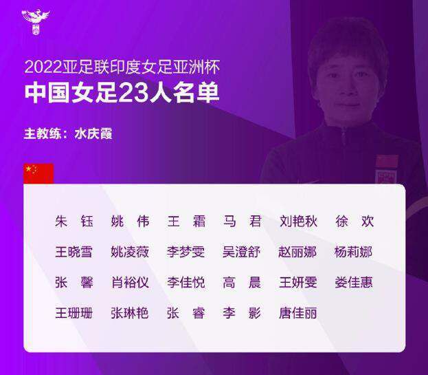 盘扣,一个中国传统服装中用于固定衣襟并兼具装饰功能的纽扣,正以一种势不可挡的姿态,锁住了全球时尚设计师的目光。