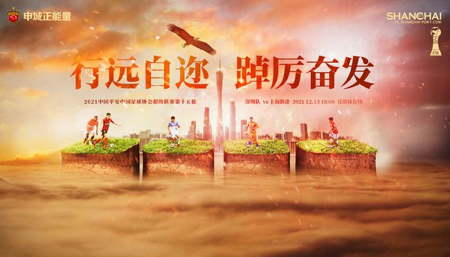 配音公司否认 2021-11-08 近日，有媒体报道了河北高校7名师生完成电影《长津湖》拟音的新闻，引发关注。