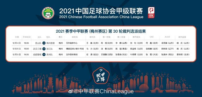 尤其在前两部已积累相当市场热度的背景下，本片映前期待值持续居高。