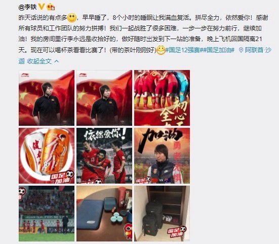 开启星际之旅!