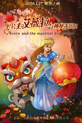 在预告中出现了很多全新的镜头,剪辑走向也偏向于展示在爆炸案中人们的生活本 《爱国者之日》首曝光预告 改编自波士顿爆炸案 2016-10-08 近日,根据两年前波士顿马拉松爆炸案改编的电影《爱国者之日》曝光了首款预告片。