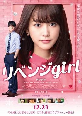我爱你...但不合时宜》发布预告片 2022-10-10 10月10日，泰国爱情喜剧电影《OMG！