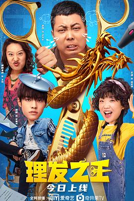 《蜂蜜的针》曝终极预告 袁泉上演除害猎杀法则3453人看过 《阳光女子合唱团》MV上线 A-lin歌唱爱与幸福2103人看过 《天才游戏》曝预告 彭昱畅丁禹兮化身纯恨宿敌2667人看过 《纯真年代的爱情》研讨会 孙千王天辰忆拍摄往3157人看过 新闻首页 电影新闻首页 明星新闻 华语 海外 成龙、梁朝伟、小贝、李栋旭等观战NBA中国赛 日前,25-26赛季NBA季前赛在中国澳门举行,成龙、梁朝伟 、刘嘉玲、任达华、大卫·贝克汉姆、林书豪、李小鹏、李栋旭、刘宪华、杜华、李汶翰等到场观... 《球状闪电》官宣 童瑶、王安宇、杨立新领衔主 9月25日,根据刘慈欣同名小说改编而成的剧集《球状闪电》阵容官宣,由陈思诚监制,戴墨执导,童瑶、王安宇、杨立新领衔主演,周一围、丁勇岱特邀主演,杨玏、... 倪妮、宋威龙外网生图抗打 时装周同场黛米·摩2025-09-24 汤唯、乔贝贝、张婧仪、吴磊等亮相伦敦时装周2025-09-24 演员于朦胧坠楼身亡 杨幂、迪丽热巴等发文悼念2025-09-12 《跛豪》《新上海滩》导演潘文杰逝世 享年69岁2025-09-10 更多 堪比时装周!
