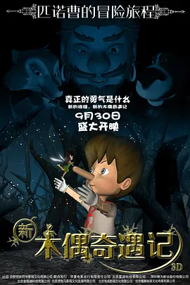 视频里，谢霆锋在巩立姣的指导下用土豆学习铅球技巧，还被称赞扔得好远。