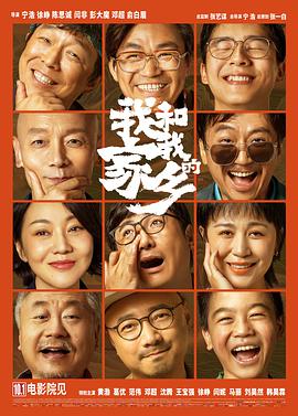 强调色彩的表现主义画作仍为视角中心,沈翊手持画板和 《震耳欲聋》曝人物关系剧照 檀健次面临三重困境 2025-09-22 日前,电影《震耳欲聋》发布一组人物关系剧照,影片讲述了灰度律师李淇(檀健次 饰)因出身于聋人家庭,被卷入一场聋人反诈案中。