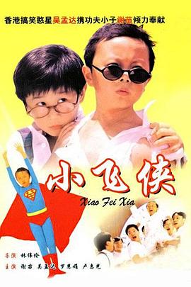 2025-12-03 诞生于1957年的悬疑名作《控方证人》将在12月5日首次登陆国内大银幕。