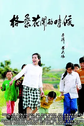 比如一个不起眼的小显示屏，上面还有监控在输出某些信息”。