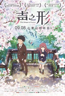 俄版“绿野仙踪”《翡翠城巫师》定档 2025-08-18 8月18日,真人童话电影《翡翠城巫师》宣布定档8月29日,并发布“奇幻冒险”版定档预告及海报,为即将收尾的暑期档开启最后狂欢时刻。