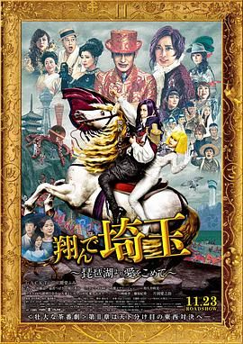 徐怀钰失踪一年后短发现身 性骚扰案反被控违约 2011-04-28 2011年4月28日讯,台北,艺人徐怀钰因与经纪公司爆发合约纠纷,徐指控公司老板对她性骚扰,遭对方反控诬告。