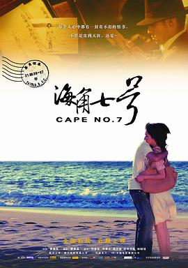 近日韩国观光公社委任2008年担任韩流名誉宣传大使的李准基为韩国观光名誉大使。