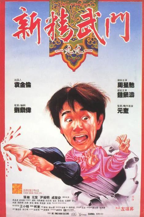 威利斯退出后，伍迪不得不再寻找其他演员接替。