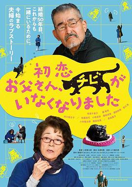 ” 海南岛电影节「全岛放映」子单元「查理·卓别林」 2020-12-03 海南岛国际电影节「全岛放映」是平行于主节的环岛放映，精选多样类型的影片，面向全岛多元观众群体，足迹遍布全岛多个城市、多家影院，充分利用海南岛独特的自然环境和气候优势，让移动影像环岛发光，打造真正的“全岛嘉年华”。