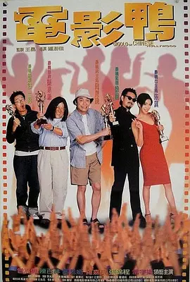 《新神榜:哪吒重生》龙族宣战特别视频 三太子钢铁龙筋暗藏玄机 2021-01-27 《龙女孩》预告海报双发 李小龙迷妹大战恶势力 2022-07-13 距离电影《龙女孩》的全球上映还有倒计时两天时间,官方正式曝光了影片的终极预告和终极海报,让期待已久的影迷稍稍“解渴”后,再次焦急地期盼着影片于7月15日的全球公映。