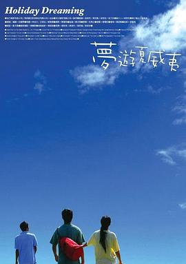 2025-08-18 据电影频道M大数据显示：今天（8月18日）2025年暑期档电影总票房（含预售）正式突破100亿元！