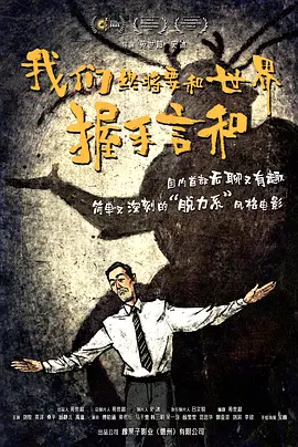 2019-08-06 据外媒报道，“水果姐”凯蒂·佩里和她的创作团队不服被判歌曲抄袭，决定上诉。